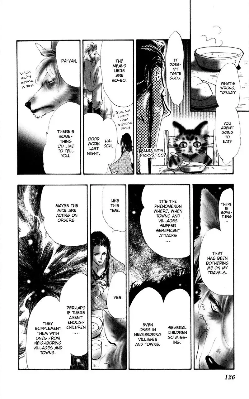 Neko Mix Genkitan Toraji Chapter 4 33